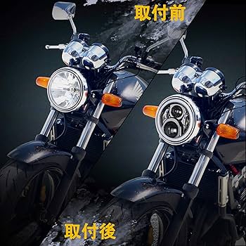 VTR250ヘッドライト【Amazonで現在8501円】 Amazon.co.jp: オートバイヘッドライト フロントヘッドライト 道